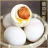 不二宝贝冻干山楂条鸡内金水果条搭婴儿幼儿童宝宝山楂片零食无添加糖60g 实拍图