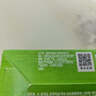 家乐浓汤宝系列 清鸡靓汤口味4颗装120g 【0防腐剂甜味剂】煲汤家用 实拍图