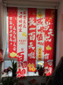 婚恋倾城宝宝百天装饰背景条幅婴儿100天纪念日男女宝百日宴仪式场景布置 实拍图