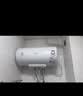 美的（Midea）60升电热水器2100W节能省电速热出租屋双重杀菌加长防电墙F60-21WA1 实拍图