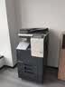 KONICA MINOLTA柯尼卡美能达C226 A3A4大型办公彩色复合机 打印复印扫描(标配+输稿器+底柜+国产WIFI+上门安装) 实拍图