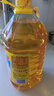 鲁花 食用油 物理压榨 剥壳去皮 葵花仁油5L 实拍图