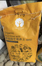 漫生活进口种菜专用土20L有机种植营养土种菜土盆栽土壤(2包种子随机） 实拍图