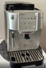 德龙（Delonghi）【升级款】S3 Plus/Pro家用全自动咖啡机入门款【欧洲进口】小型意式现磨黑咖 明星同款 实拍图