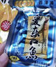 胶缤东江鱼东江大坝鱼湖南郴州特产香辣鱼肉小鱼仔鱼块清水鱼零食500g 实拍图