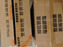 妙洁一次性杯子 170ml*2000只 塑料 实拍图