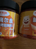 小熊驾到奥尔良腌料140g*2罐 蜜汁味 烤翅烤肉腌制料调味料烧烤 实拍图