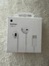 Apple/苹果 EarPods USB-C有线耳机 type-c有线耳机  iPhone 17有线耳机笔记本耳机游戏音乐 实拍图