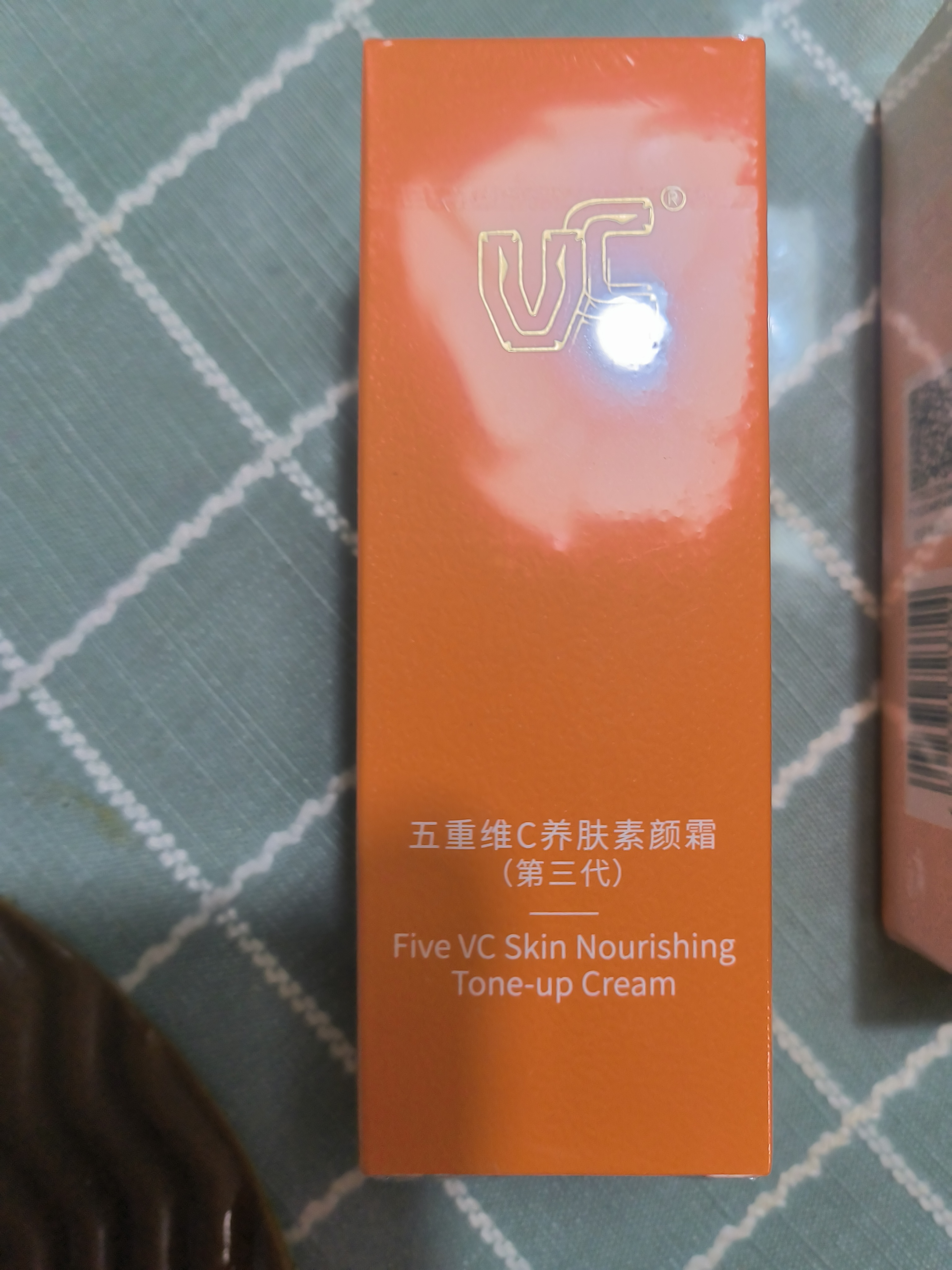VC【素颜霜+防晒霜】组合 提亮防晒 自然不脱妆懒人防紫外线 实拍图