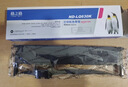 格之格LQ630K/LQ730K色带适用爱普生LQ610K LQ635K LQ735K LQ630K打印机色带架超长版22米 实拍图
