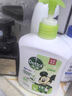 滴露（Dettol）洗手液抑菌滋润茉莉绿茶500g 儿童洗手液消毒 滋润护手米奇米妮版 实拍图