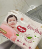 好奇（Huggies）铂金装小桃裤拉拉裤XXL50片(15kg以上)尿不湿【夏季散热王】 实拍图