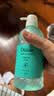 黛丝恩（Diane）乳酸菌沐浴露保湿持久留香沐浴液600ml 一盏白茶 实拍图