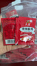 六婆香辣蘸料10g*50袋 火锅凉拌调料麻辣烫烧烤撒料烤肉料 实拍图
