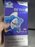 星鲨儿童钙液体钙软胶囊60粒*3盒液体钙补钙宝宝儿童青少年成人孕妇 实拍图