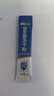 江中益生菌12000亿 成人肠胃肠道益生元通用调理高活性专利菌2g*20袋 实拍图