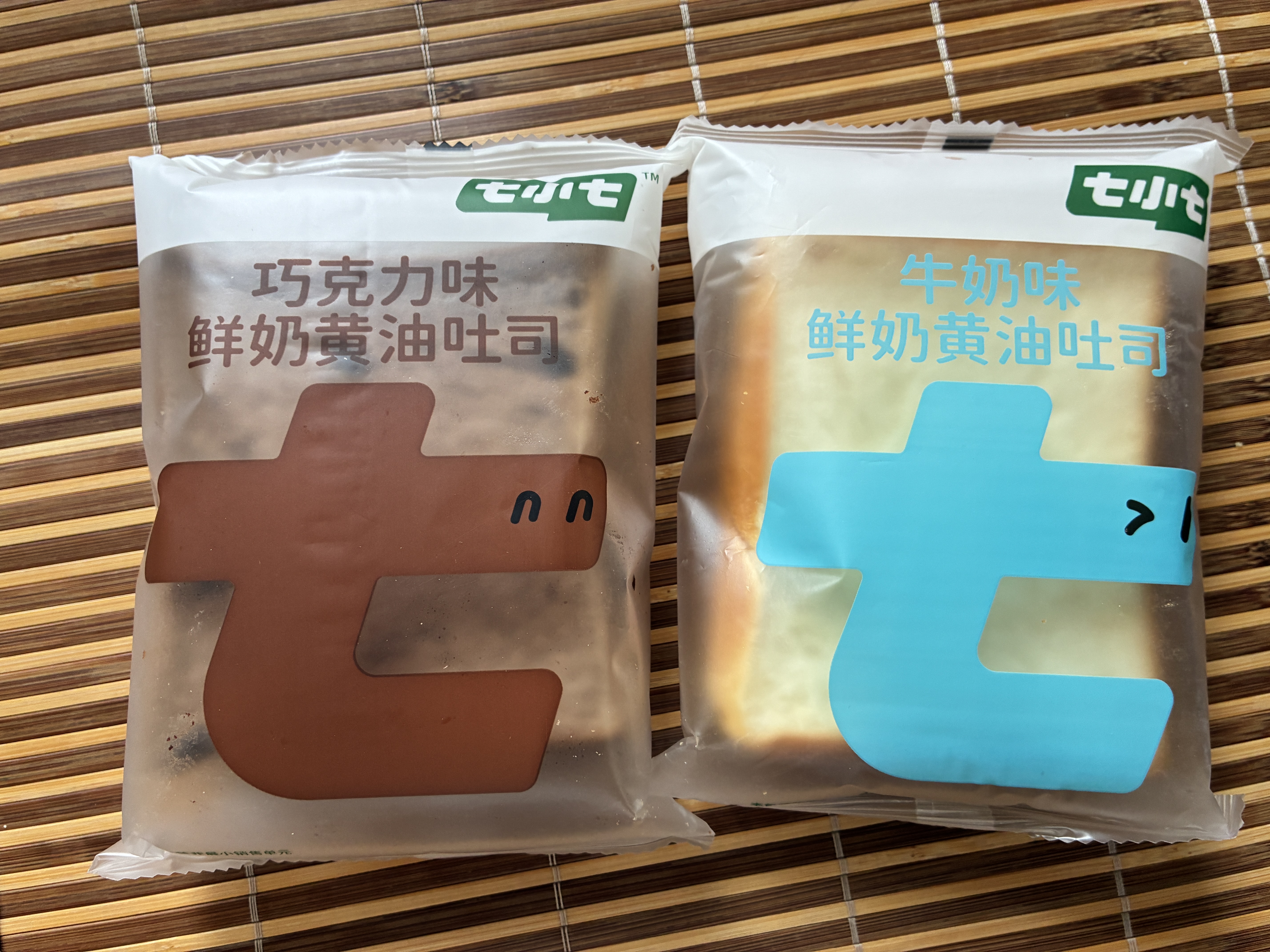 七小七儿童鲜奶吐司面包牛奶味+巧克力味共700g宝宝零食 源头直发 实拍图