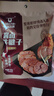 科尔沁酱卤牛肉牛腱子五香味180g 特产零食 腊味熟食菜肴 健身开袋即食 实拍图