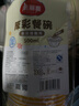 美丽雅一次性饭盒餐盒圆形带盖500ml*30套食品级野餐外卖水果打包盒汤碗 实拍图
