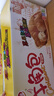 达利园牛角包原味2斤箱装学生休闲零食可颂面包早餐点心 实拍图
