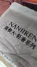 南极人（Nanjiren）男士内裤【纯棉透气+10A抗菌】男生短裤2026新款高端男款平角内裤 实拍图