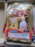 暖宝宝小林制药暖宝宝贴32片自发热暖贴暖宫贴生理期痛经 护腰暖腰贴 实拍图