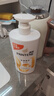 潘婷氨基酸乳液修护洗发水1KG*2瓶洗发水顺抚平毛躁防干枯 实拍图
