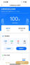 ALittleFlower【全网热销100W+】适用iPhone17手机壳苹果17保护套超薄防摔软壳透明镜头全包男女款简约  实拍图