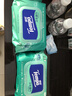 得宝（TEMPO）杀菌湿巾 40片*1包 抽取式 温和不刺激 杀菌率99.9% 湿纸巾 实拍图