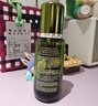 海蓝之谜（LA MER）修护焕新精萃水150ml*2精粹水护肤品套装化妆品礼盒生日礼物女 实拍图