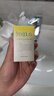 芙丽芳丝（Freeplus）洗面奶水乳护肤品3件套装补水保湿生日礼物送男女朋友 实拍图