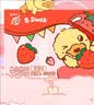 蒙牛真果粒草莓味牛奶饮品250g*12盒  礼盒新老包装 含乳饮料送礼礼盒 实拍图