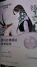 自然堂【邓凯同款】喜马拉雅雪域紫草面膜26ml*5片细致毛孔敏肌可用 实拍图
