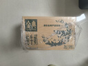 伊利【新鲜日期】金典纯牛奶早餐奶250ml*16盒3.6g乳蛋白 礼盒装 5月 实拍图