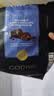 歌帝梵（Godiva）浓郁黑巧克力甘纳许巧克力428克婚庆零食七夕情人节表白礼盒 实拍图
