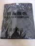 短袖t恤男2026夏季冰丝休闲大码运动透气上衣跑步干活穿吸汗CJDP 短袖【网眼】深灰 3XL 实拍图