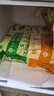 悦味纪 菜盒子组合1.56kg*2袋 共24个（韭菜鸡蛋+土豆丝组合）早餐 实拍图