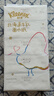 舒洁（Kleenex）【山姆同款】牛乳纸6层80抽*5包纸巾乳霜纸婴儿保湿卫生纸云柔巾 实拍图
