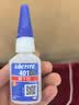 乐泰/loctite 401 强力胶水瞬干胶 502升级 金属PVC塑料纸张木材珠宝通用型快干胶快速粘合透明胶水  20g 实拍图
