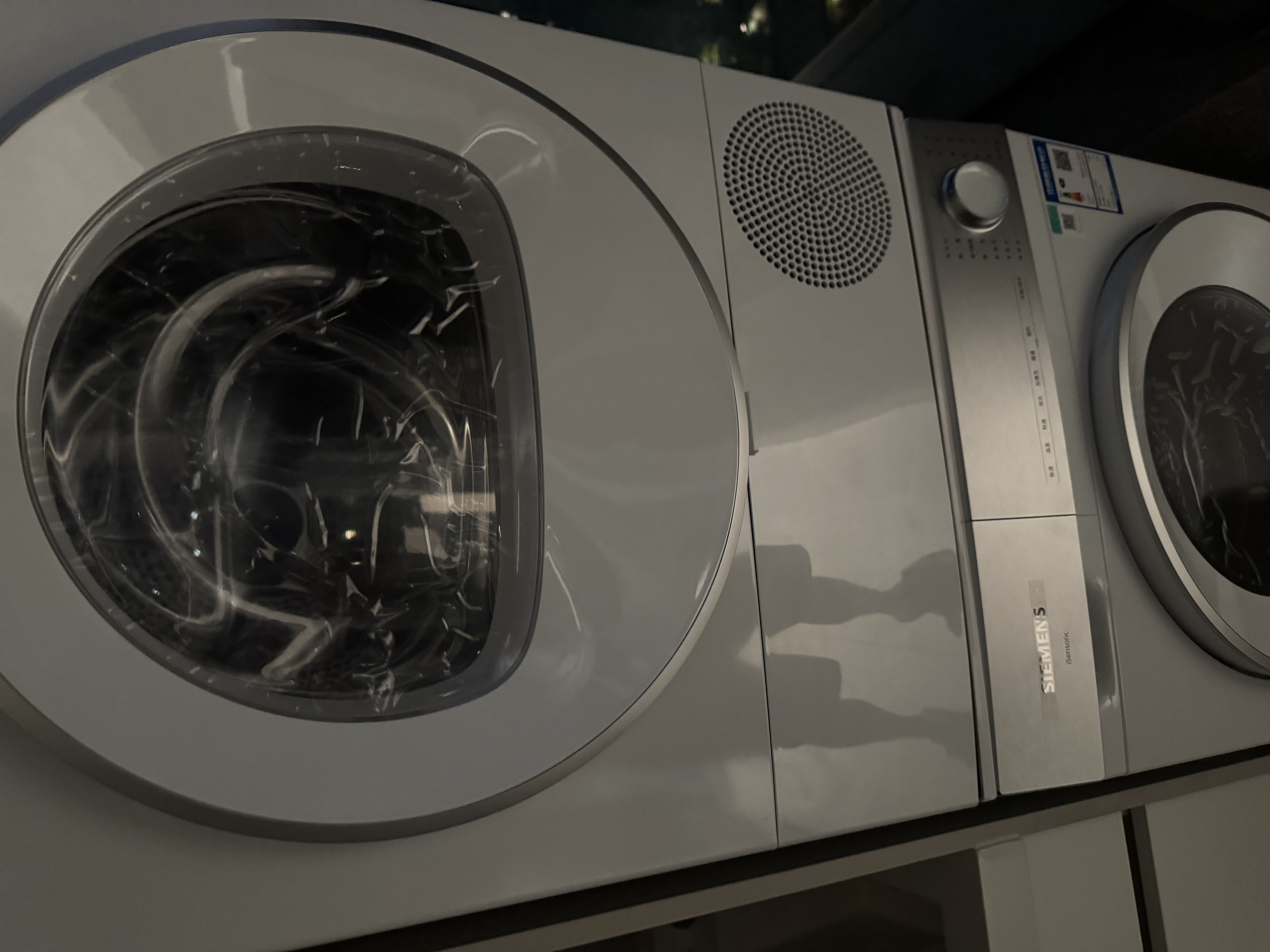 西门子（SIEMENS）【新品上市】小晶钻超薄10+10KG大容量洗烘套装全自动滚筒洗衣机变频热泵烘干 纤薄WW52H1U00W+01W 实拍图