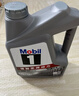 美孚（Mobil）全合成汽机油5W-40 SP级4L美孚1号极光银汽车保养京东养车自营 实拍图