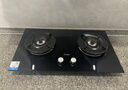 海尔（Haier）【推荐热销爆款H70A】燃气灶液化气灶 家用双灶具厨房 5.0kw液化气 64%热效率煤气炉双灶 Q2BE6液 实拍图