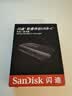 闪迪（SanDisk）(SanDisk)影像伴侣 三合一 读卡器 即插即用 高速传输 广泛兼容 实拍图