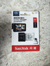 闪迪（SanDisk）64GB TF（MicroSD）4K内存卡 行车记录仪 监控摄像头专用 循环录制5,000小时 高耐用存储卡 实拍图