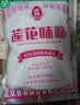 海天0添加金标蚝油625g 实拍图