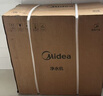 美的（Midea）净水器【金榜TOP1 白泽Max 1200G】0阻垢剂 6年长效RO反渗透 家用厨房专用台下用直饮过滤净水机 实拍图
