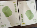 润本止痒滚珠冰露18ml舒缓紫草膏走珠设计舒缓消包蚊虫叮咬蚊子叮包 实拍图