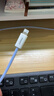 品胜苹果数据线iphone充电线快充适用iPhone14Pro/13/12/XR/11/8手机ipad平板USB充电器线车载编织蓝 实拍图