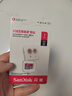 闪迪（SanDisk）1TB TF（MicroSD）内存卡 A1 U1 C10 至尊高速移动版存储卡 读速150MB/s 手机平板游戏机内存卡 实拍图