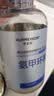 华美科 HURMEVKOR美白祛斑修护精华液350ml（氨甲环酸）5盒送母亲节礼物520情人节 实拍图